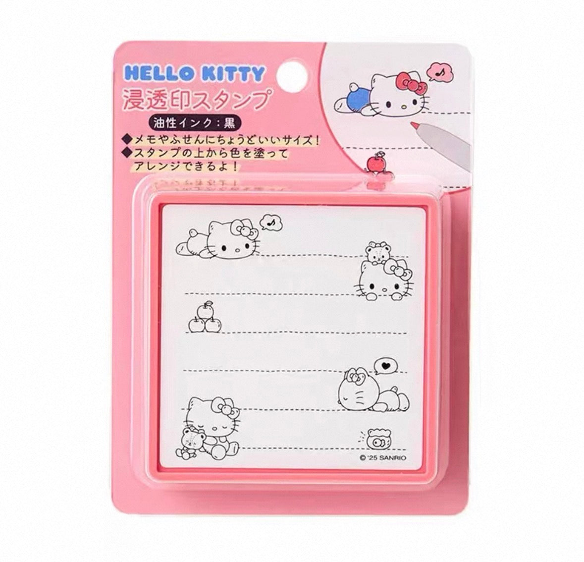 Sanrio Characters 浸透印章 - Hello Kitty 橫線備忘錄 (無需印台）預購貨品