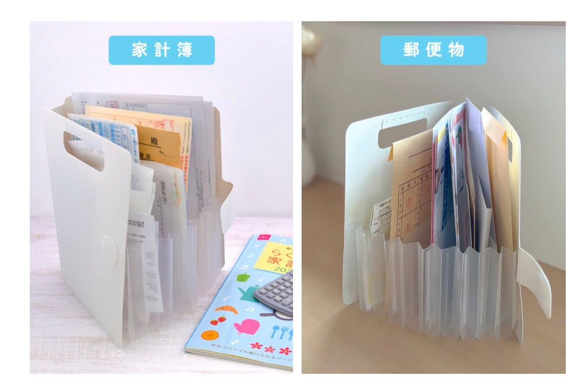 日本Sakura可站立及摺疊式收納文件夾：Small [預購貨品]
