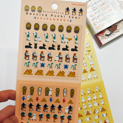 日本Kamio 細細粒手帳貼紙 - 埃及有什麼？