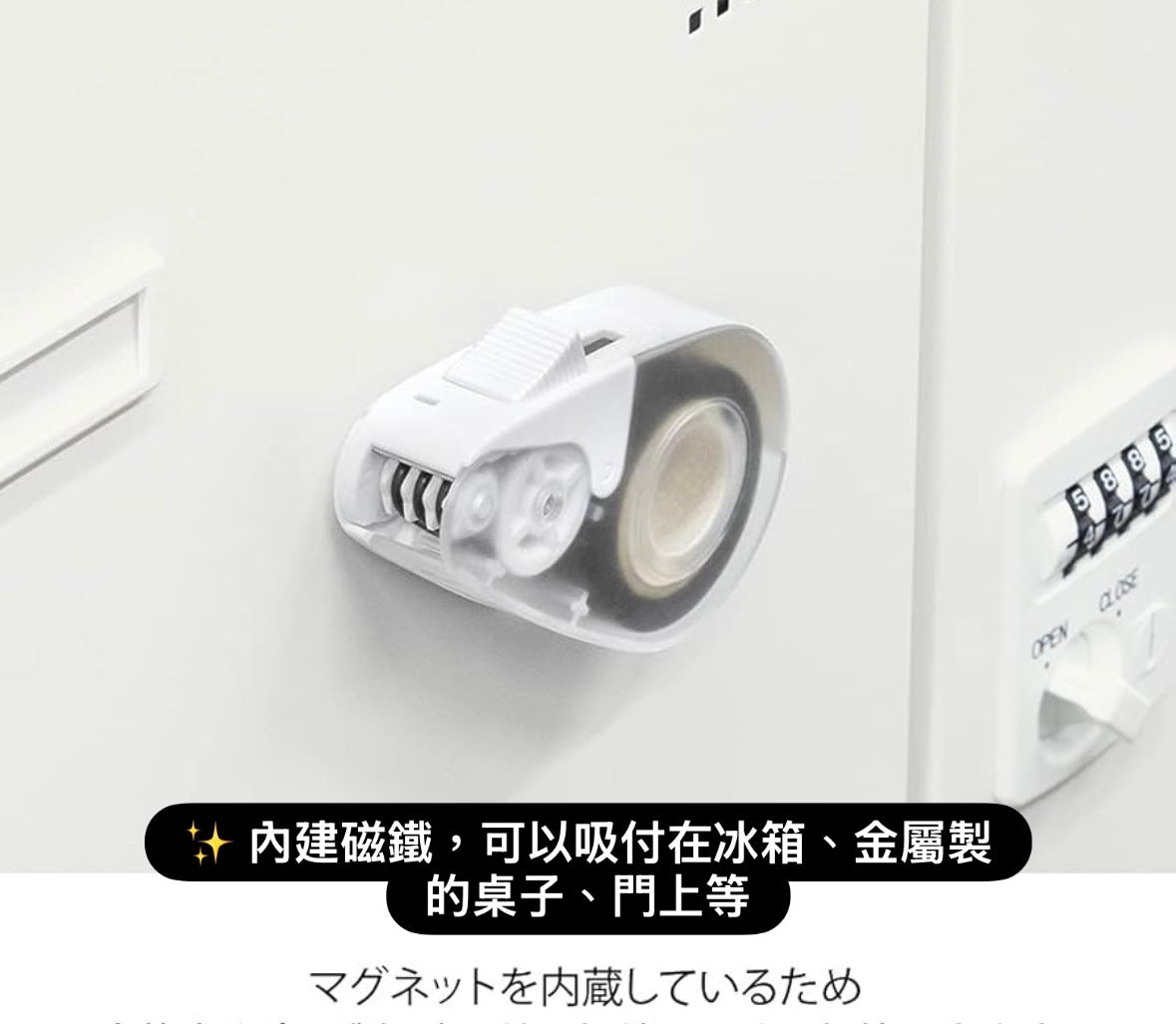 紙膠帶切割神器‼️ 日本Designphil 磁吸式快速紙膠帶切割機 ［接受訂購］