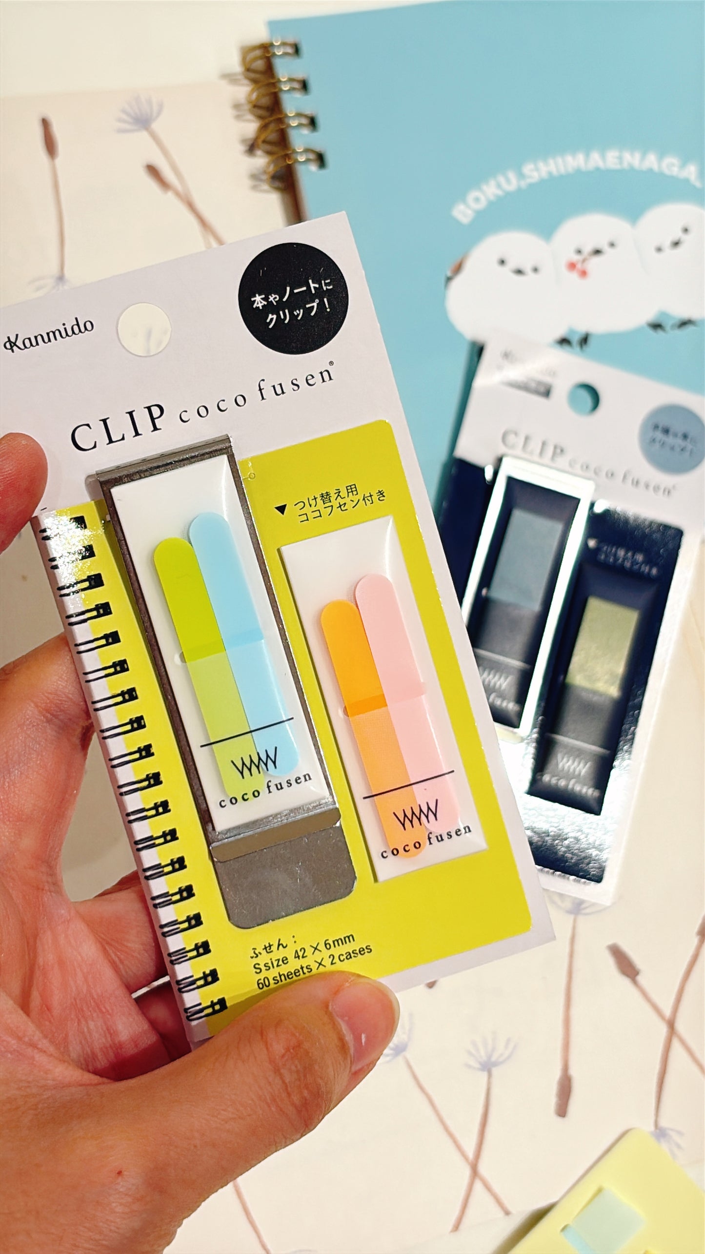 日本 Clip Coco Fusen 書夾型 Index Memo - 2 色選擇