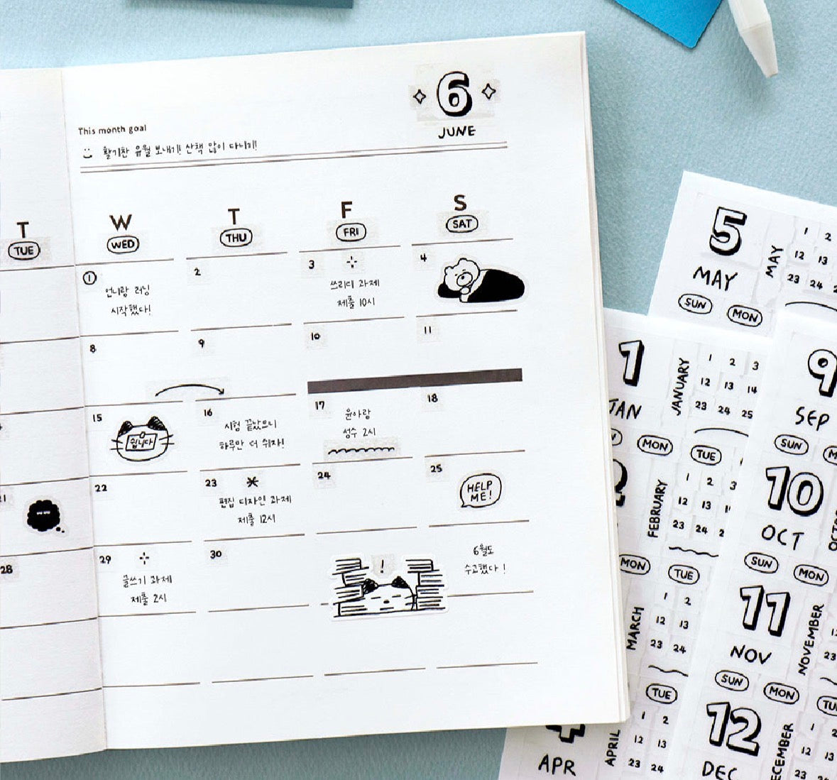 韓國Indigo Half A Year 無時效Handy Schedule - [預購貨品，14天出貨🚚]