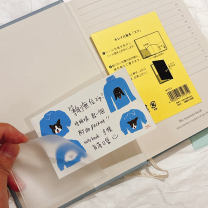 日本Funlog 書本手帳角落僭建口袋 Sticky Corner Pocket (一套兩個）