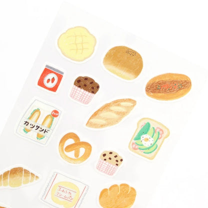 日本Saien Nice Day Cafe 系列 - Bakery