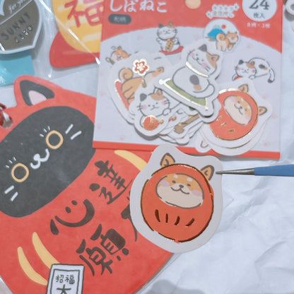 日本 okini 和紙熨金貼紙 - 日系祈福貓犬
