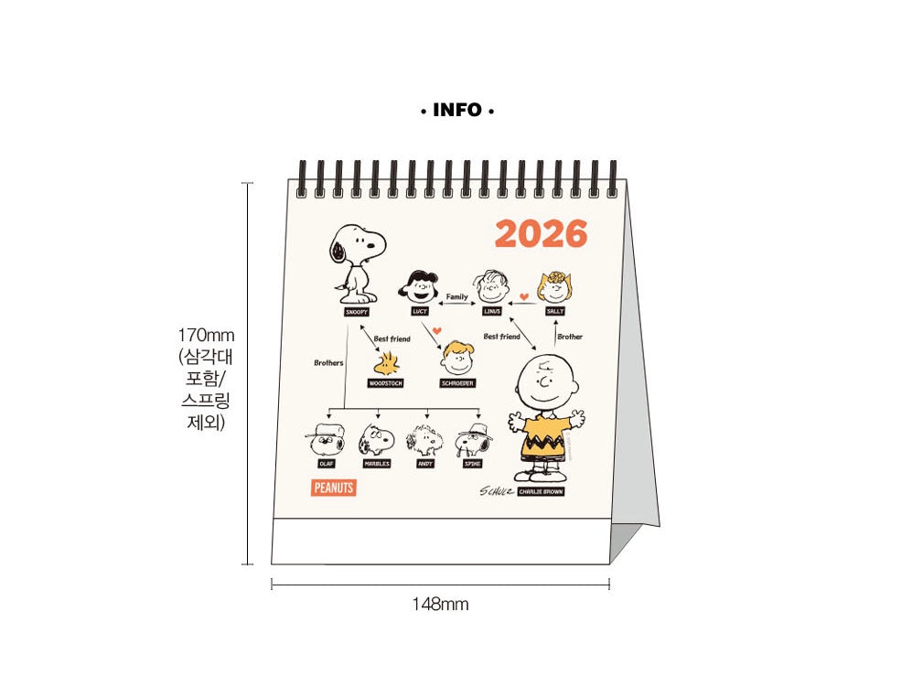 My Snoopy World 懷舊花生漫畫 2026 桌上月曆 [預購貨品，下單後14天出貨]