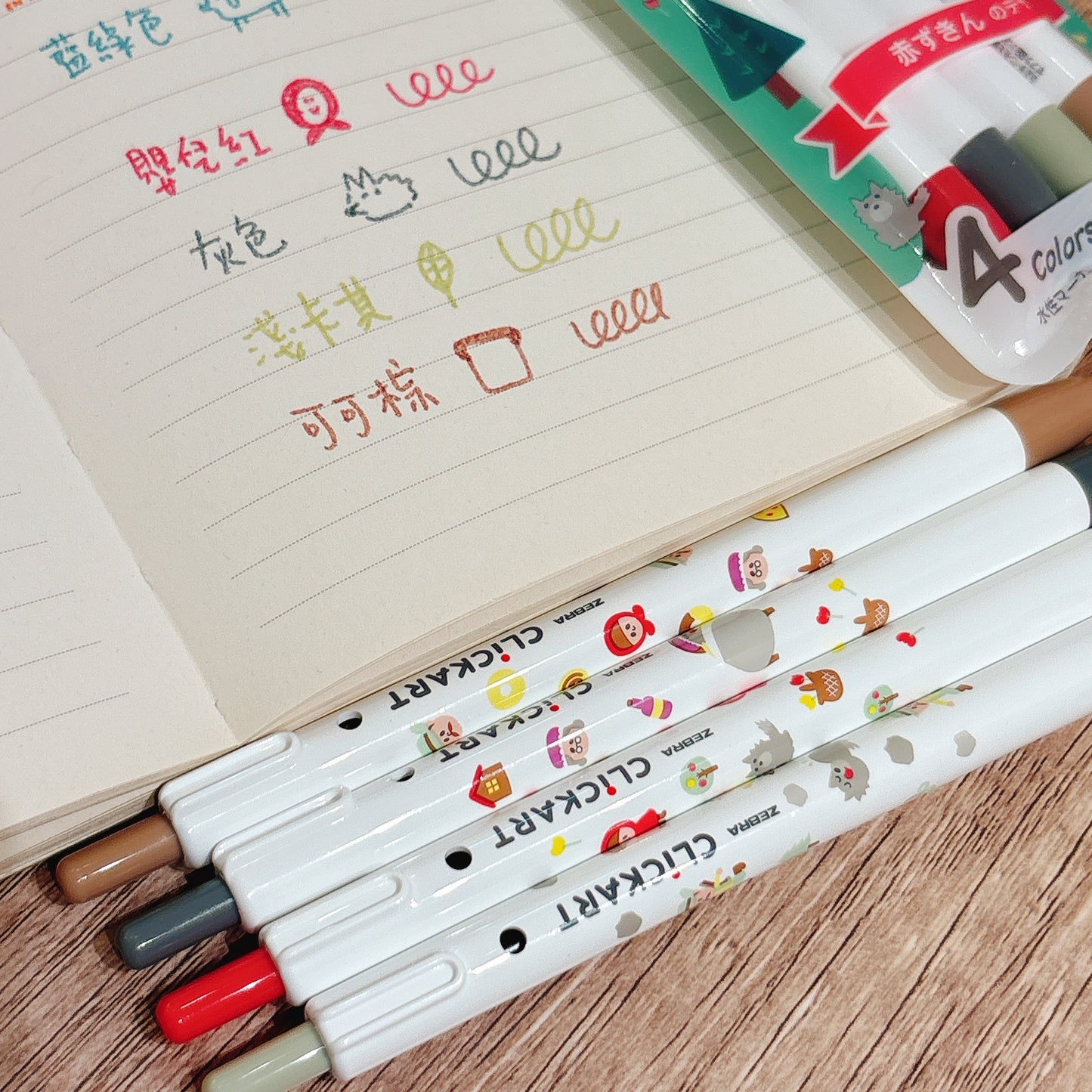 日本Zebra Clickart 按壓式marker筆 ：童話故事色彩 -  小紅帽