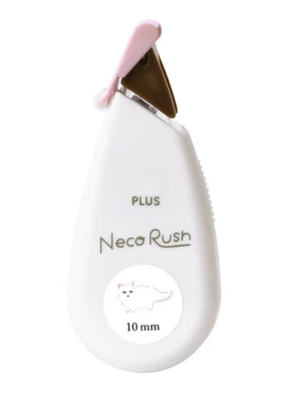 日本貓咪Neko Deco Rush 10mｍ膠帶 - 很多很多隻貓咪 [預購貨品，下單後14天出貨]
