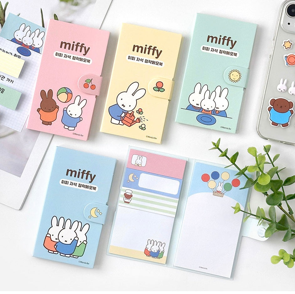 Classic Miffy Sticky Memo set（具黏貼力）{網站先售，隨機款式}