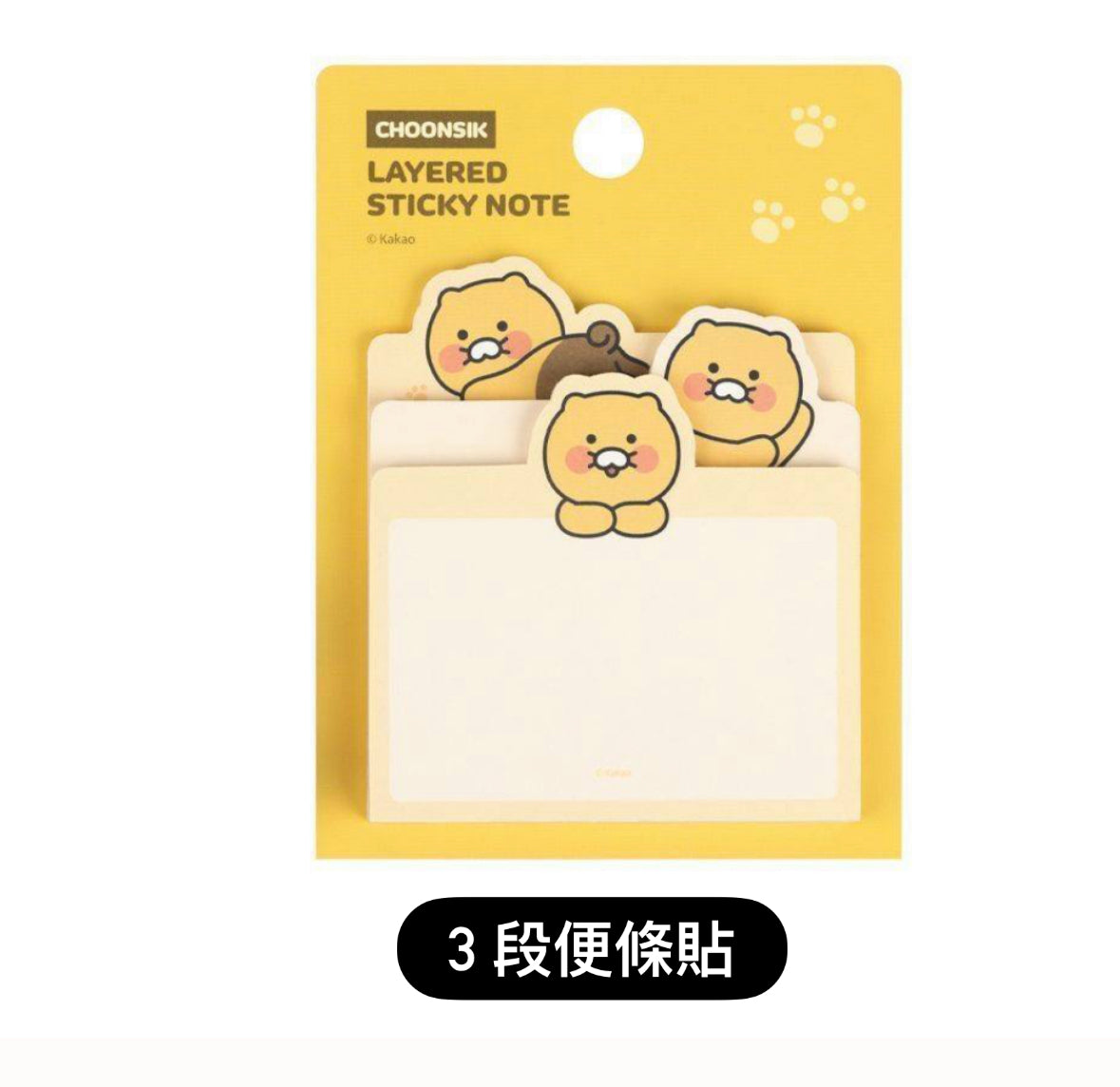 韓國春植黏貼力便條貼 [預購貨品，下單後14天出貨]