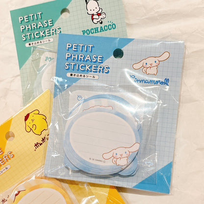 日本 Sanrio Petit Seal 書寫貼紙