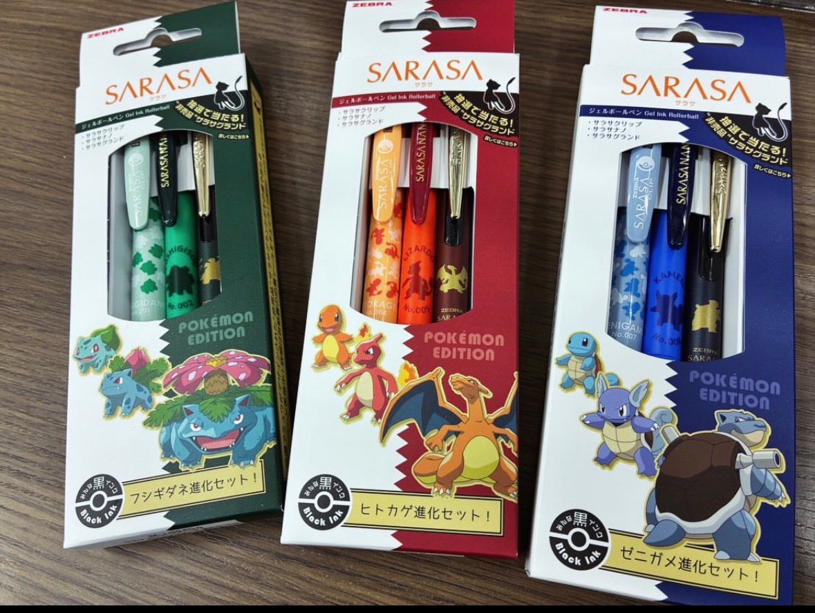 30 週年紀念，限量版Zebra Sarasa x Pokemon 聯乘特別版：一套3 枝進化套裝