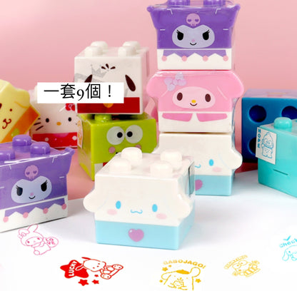 Sanrio Characters Lego Brick 自帶墨水印章套裝 - 一套9 個 (預購商品）