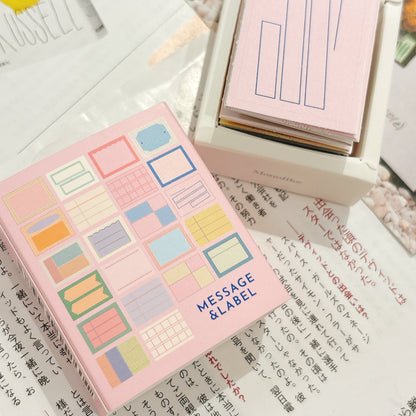 韓國By Nacoo 盒仔貼紙 - Message and Label * [預購貨品：下單後一星期出貨]
