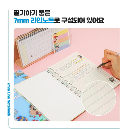 Crayon Shinchan 蠟筆小新系列 A5 圈圈筆記簿  - 橫線 * [預購貨品，下單後14天出貨]