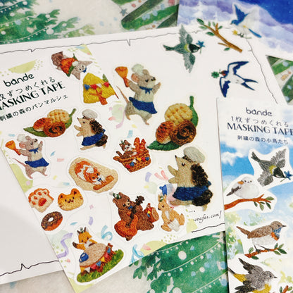 日本bande 粒粒和紙貼紙 （仿刺繡）森林動物村莊
