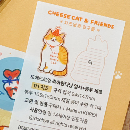 韓國Doehye Drawing 貓咪小隊心意卡 - 生日/恭喜