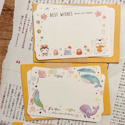 傳遞你的小小祝福 - 熨金賀卡套裝：一包3張