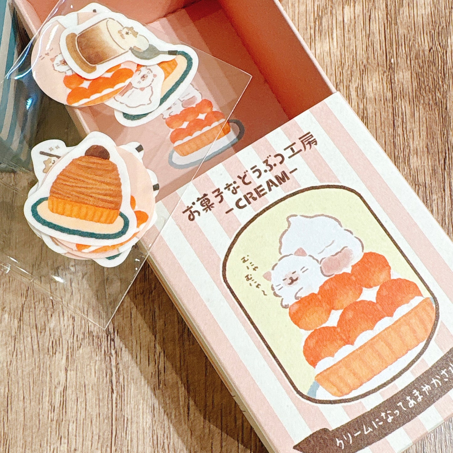 日本古川和菓子工房系列 - 忌廉貓咪果撻