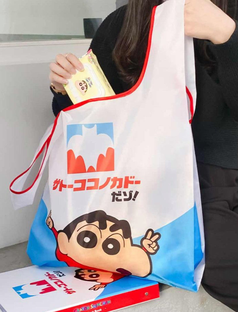 <新企劃> Crayon Shinchan 蠟筆小新系列可摺疊環保袋 Version 2 - (預購商品）