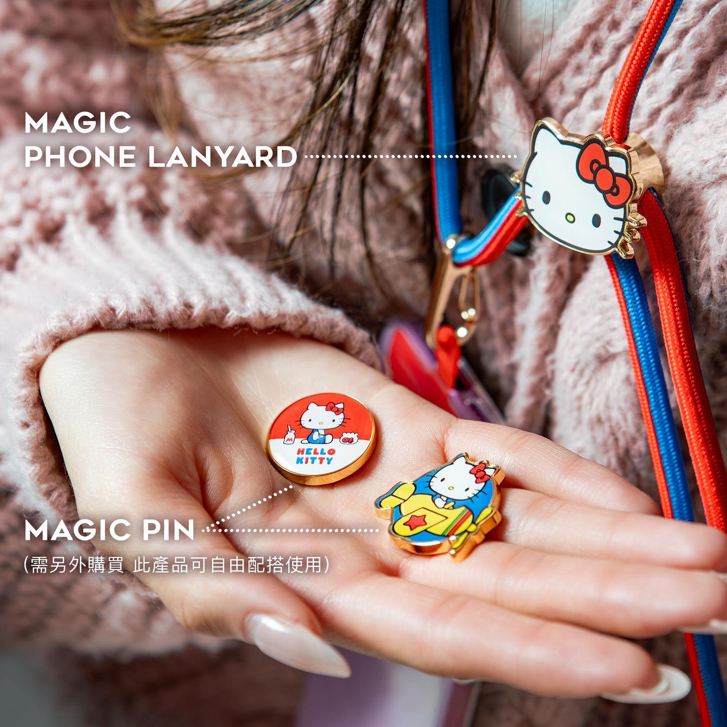 人氣Sanrio Characters 聯乘 手機配件本地品牌 Aerila | MAGIC PIN 魔法磁扣