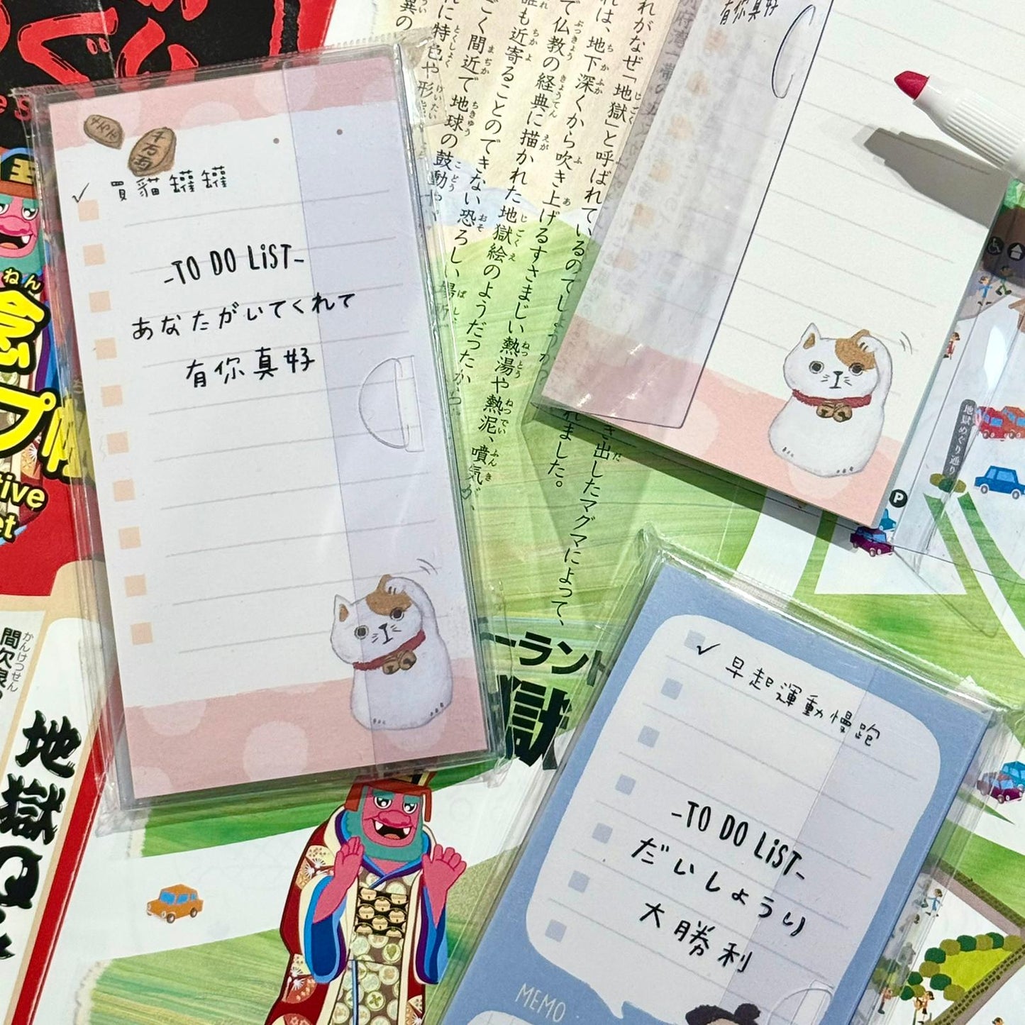 招財貓每日To Do List Memo - 40 張