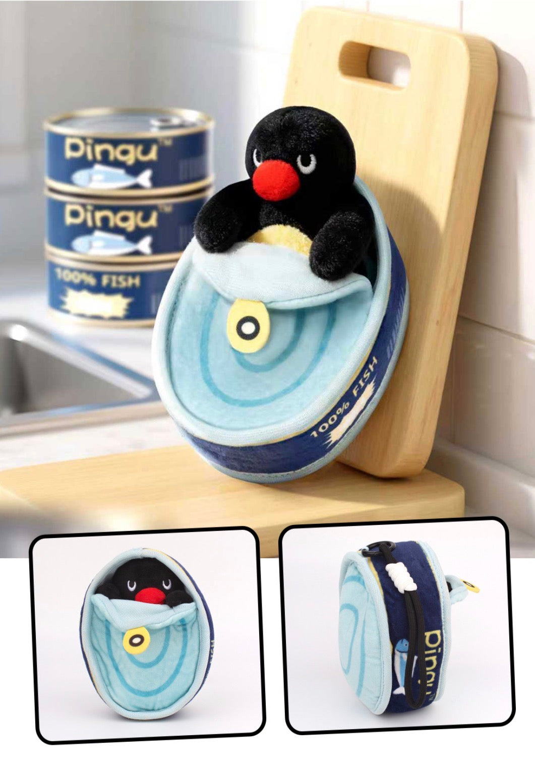 韓國企鵝家族Pingu Collection 毛公仔匙扣 - 罐頭Pingu [預購貨品，下單後14天出貨]