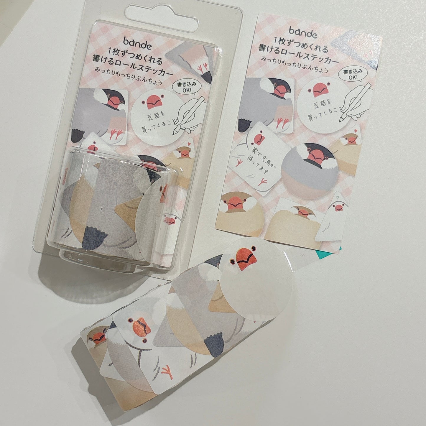 日本bande可書寫和紙貼紙 - 肥肥的文鳥們