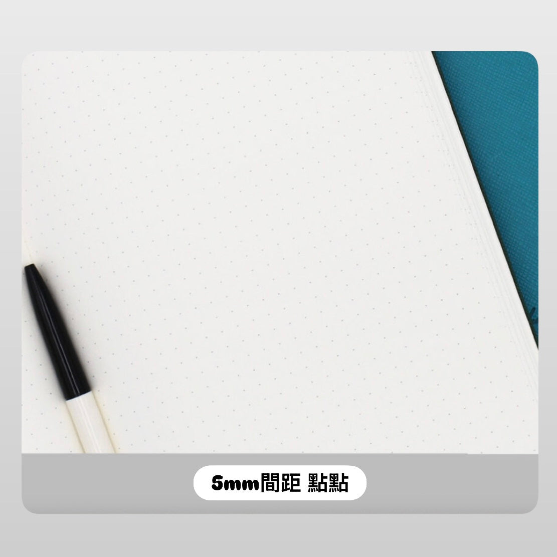 韓國By Fancy PU防污梗皮 A5筆記簿 - 橫線＋點點＋空白內頁 * [預購貨品，下單後14天出貨]