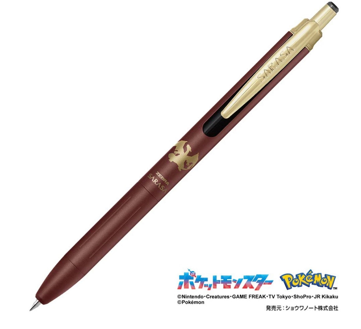30 週年紀念，限量版Zebra Sarasa x Pokemon 聯乘特別版：Sarasa Grand
