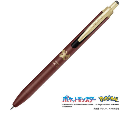 30 週年紀念，限量版Zebra Sarasa x Pokemon 聯乘特別版：Sarasa Grand