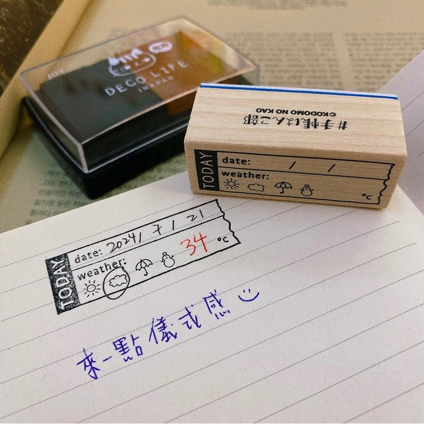 日本 I love Stamp 木製印章 - 手帳小幫手