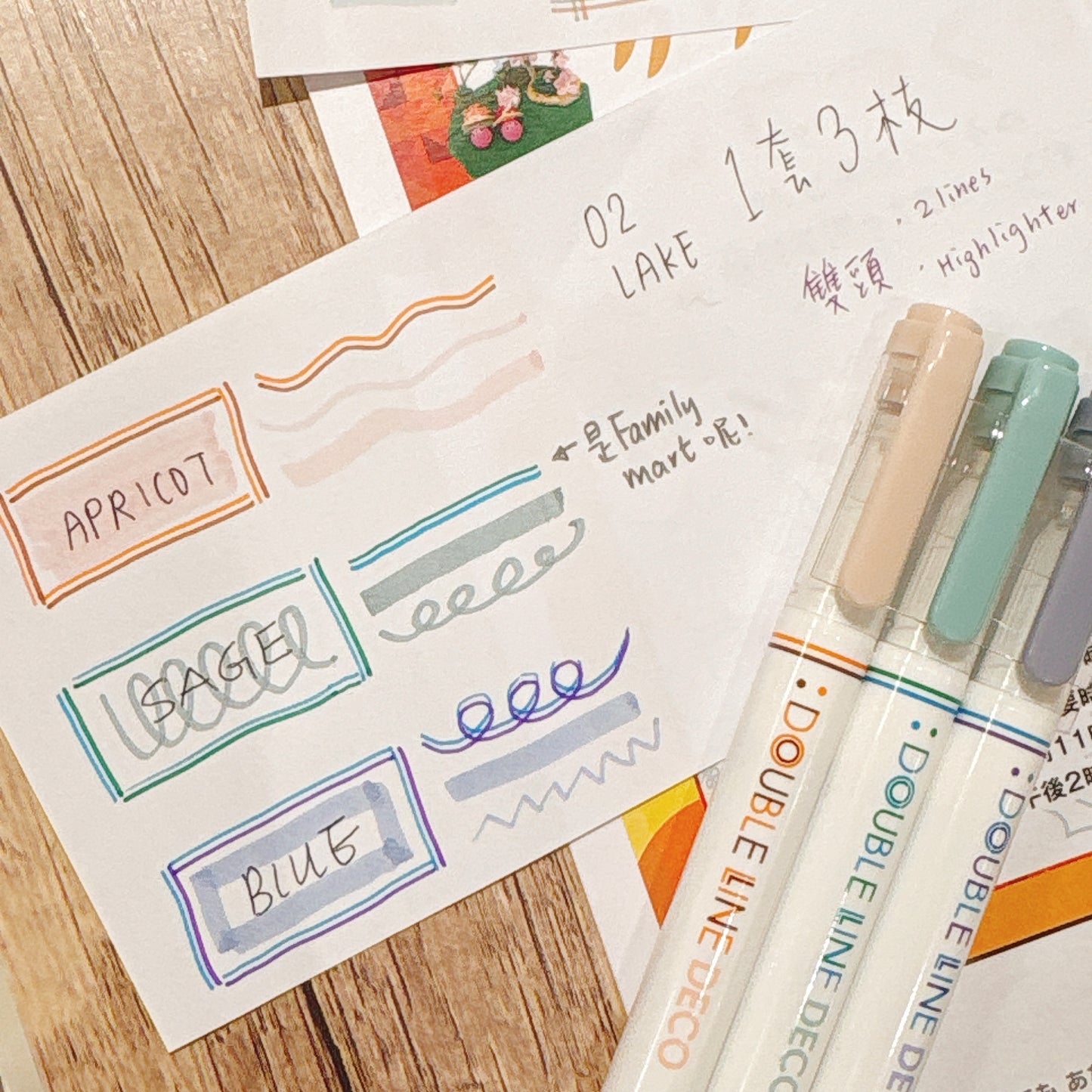 韓國 Double Line 雙頭柔和色系螢光筆套裝 (一套3枝）