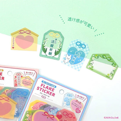 日本 GaIA 御守繪馬 Seal貼紙 （可書寫）