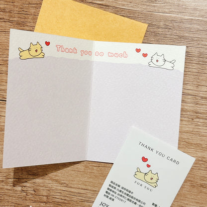 Message to you 系列小小心意卡 - 深深的感謝