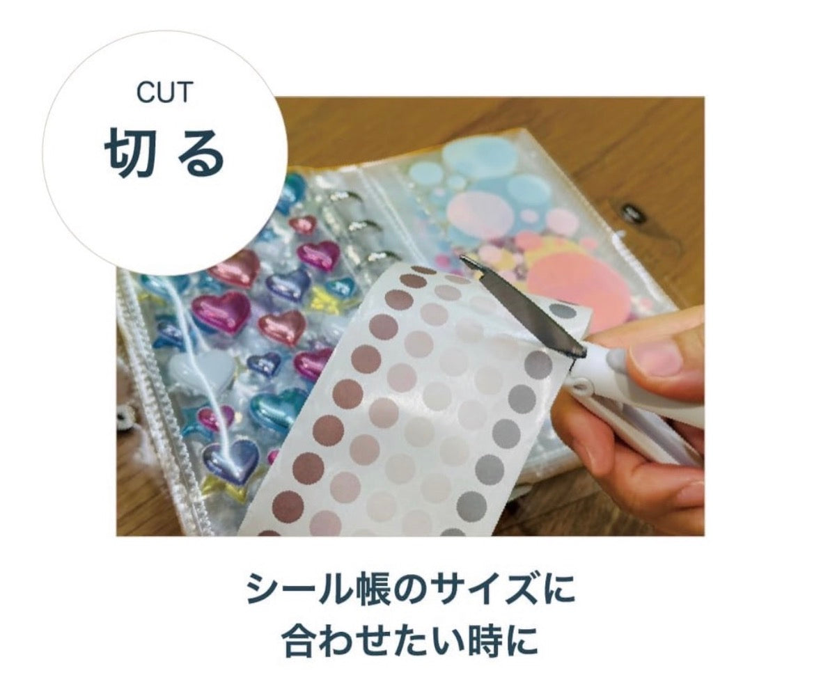 日本Sunstar 「剪刀」與「鑷子」2 合1 兩用便攜剪刀
