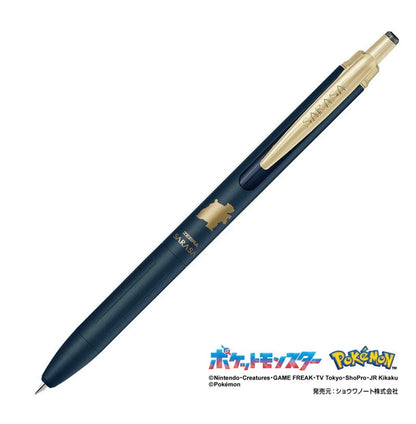 30 週年紀念，限量版Zebra Sarasa x Pokemon 聯乘特別版：Sarasa Grand