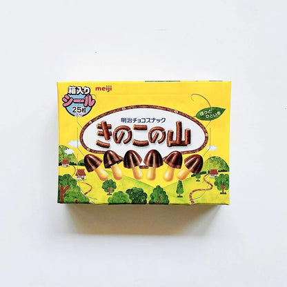 兒時回憶‼️ 日本Funbox 朱古力零食造型盒貼紙 （共3 款，一盒25 個 ）