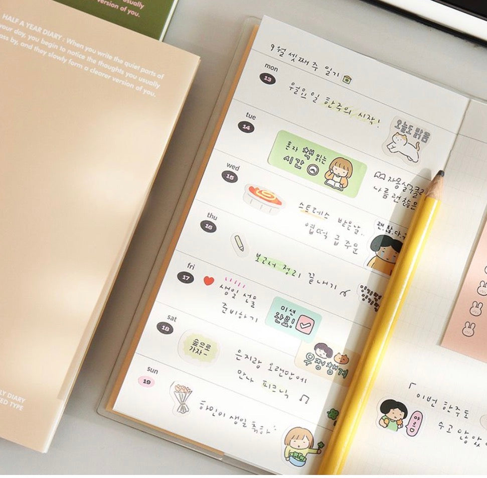 韓國Indigo Half A Year 無時效Handy Schedule - [預購貨品，14天出貨🚚]