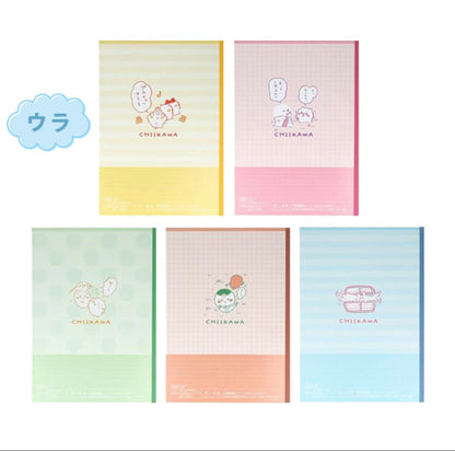 Chiikawa x Campus 漫畫場景粉色系列 橫線筆記本套裝 - 一套5 入 (限量發售)