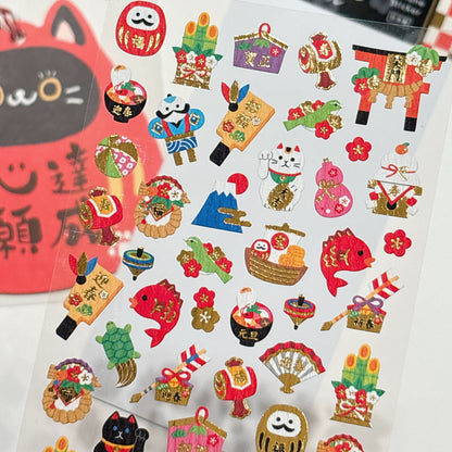 日本和紙貼紙 - 日本風情畫