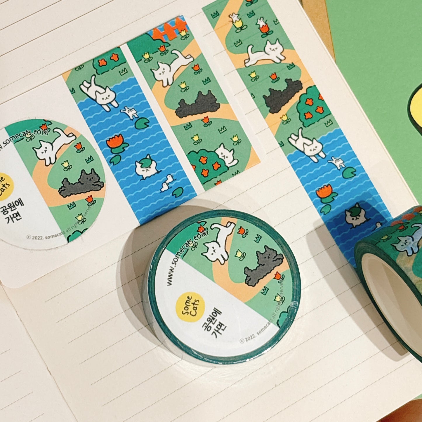 韓國插畫家썸켓츠 十米增長紙膠帶 ：兩款圖案