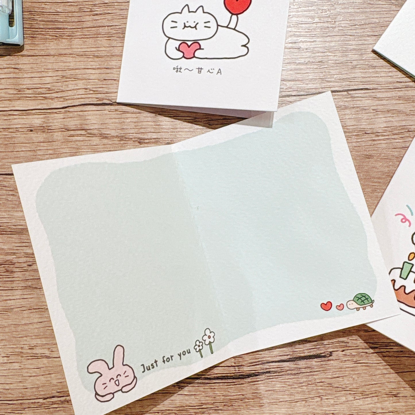 Message to you 系列小小心意卡 - 給特別的你