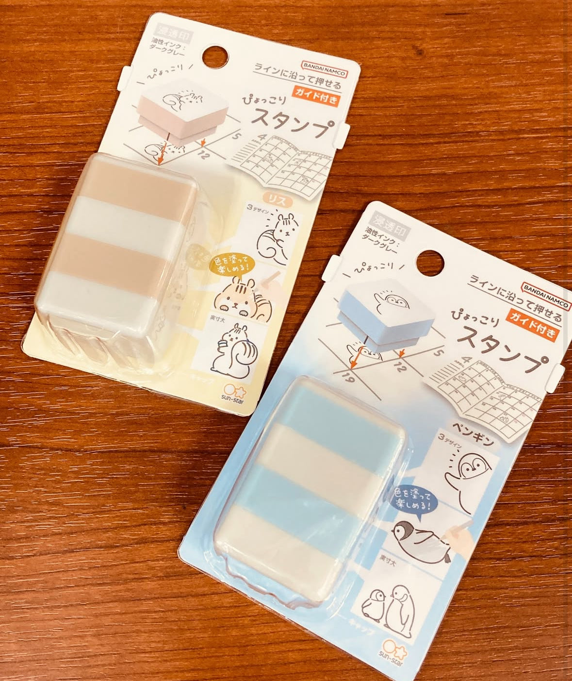 日本層層疊Corner☆Stamp 自帶墨印章第二彈 - 小松鼠🐿️