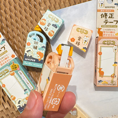 日本 Pentel Whiper 盒仔修正帶 - 合格祈願版