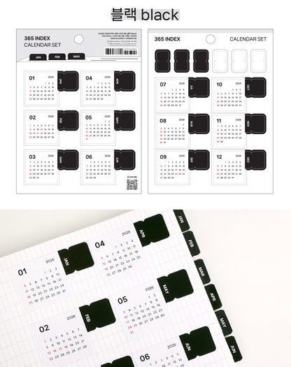 韓國 Calendar index 書貼 - 黑白/彩色 * [預購貨品，下單後14天出貨]