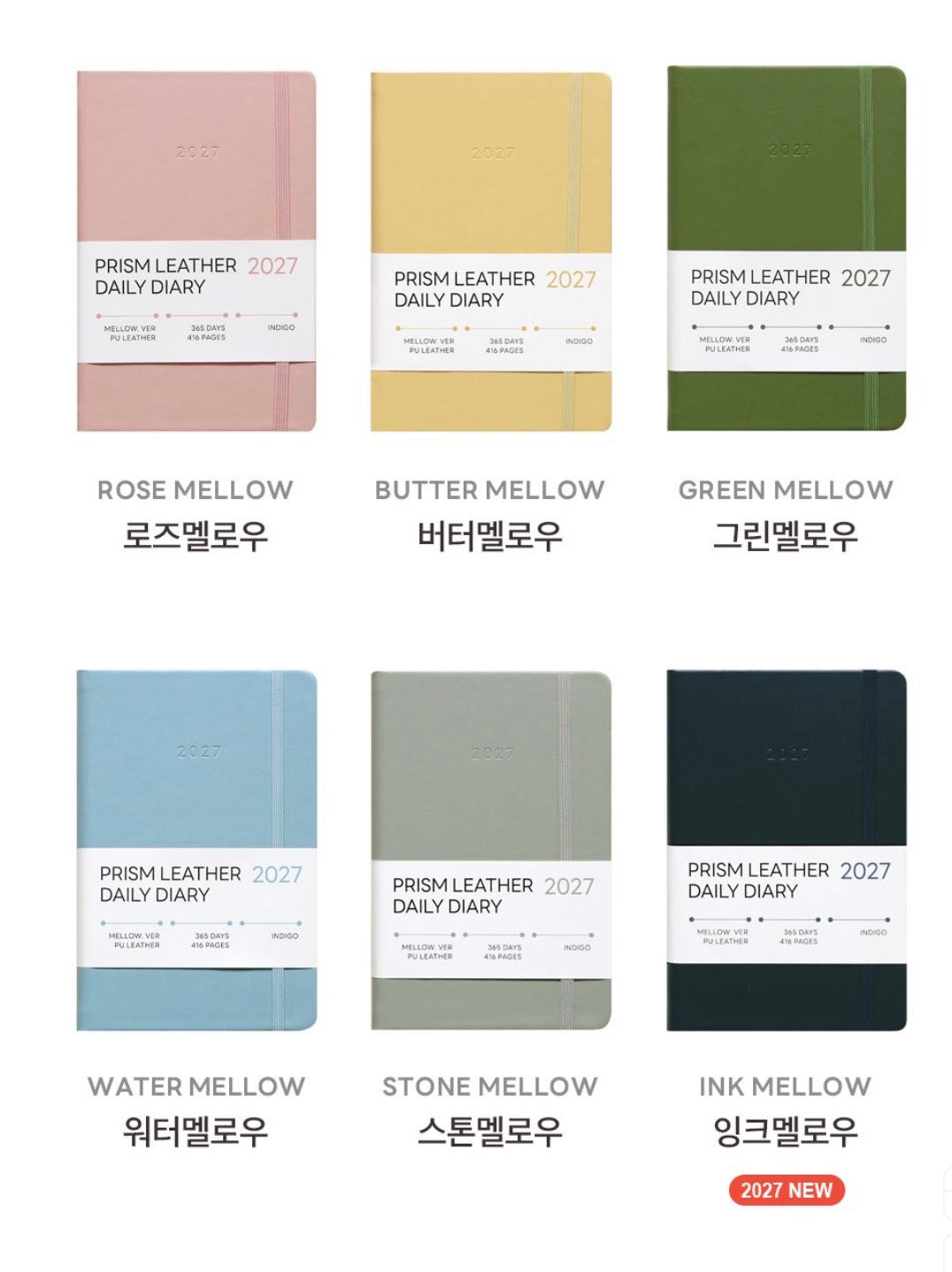 2027 韓國Mellow Collection 365 Days Daily Diary - 月日計劃 (預購貨品，下單後14天出貨)