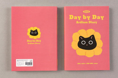 韓國2026 Day by Day Monthly & Daily Schedule 月計劃 + 日計劃 - 太陽花貓咪 [預購貨品，下單後14天出貨]