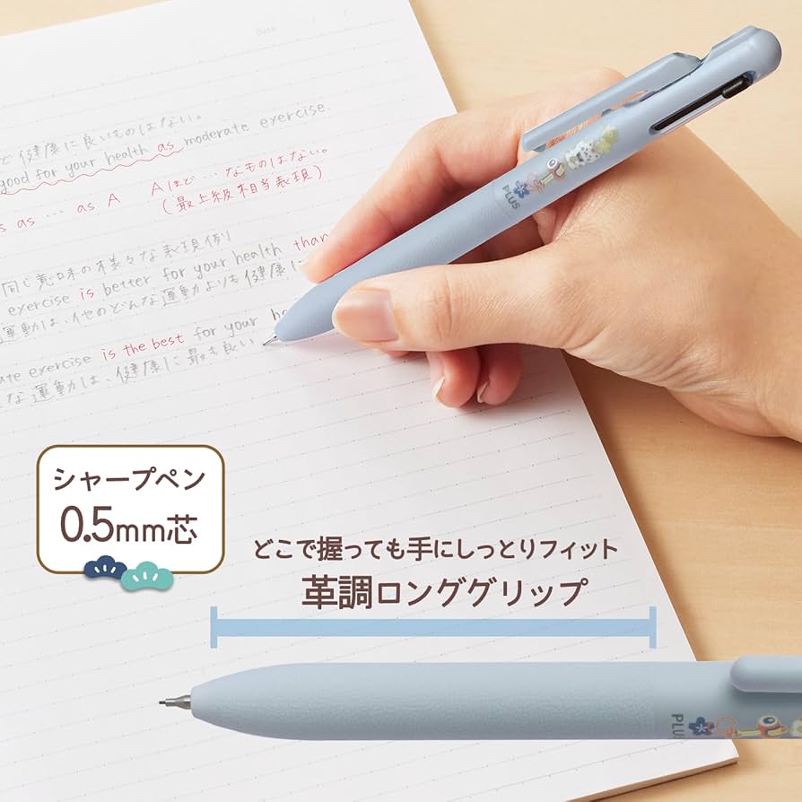 日本 Pentel Calme 2+1  原子筆+鉛芯筆 - 合格祈願版