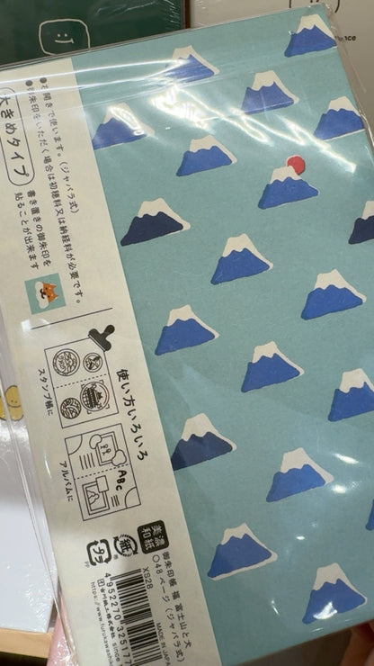 日本Goshuin 美濃和紙御朱印章Stamp Book - 富士山和一隻柴犬